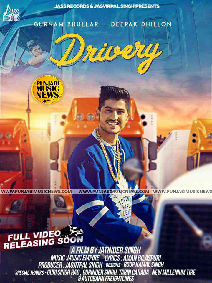 Drivery gurnam bhullar Status Clip full movie download